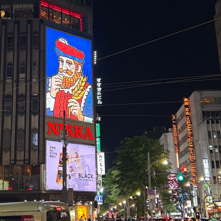 皆さんこんばんは！
あるです！

明日は9時から16時まで出勤です🍀
まだまだご予約承っておりますのでぜひご連絡お待ちしております(*^^*)

皆さんにお会いできるの楽しみにしてます！

最近は頑張って自炊してるんですが味が薄くなって上手くできない🥺