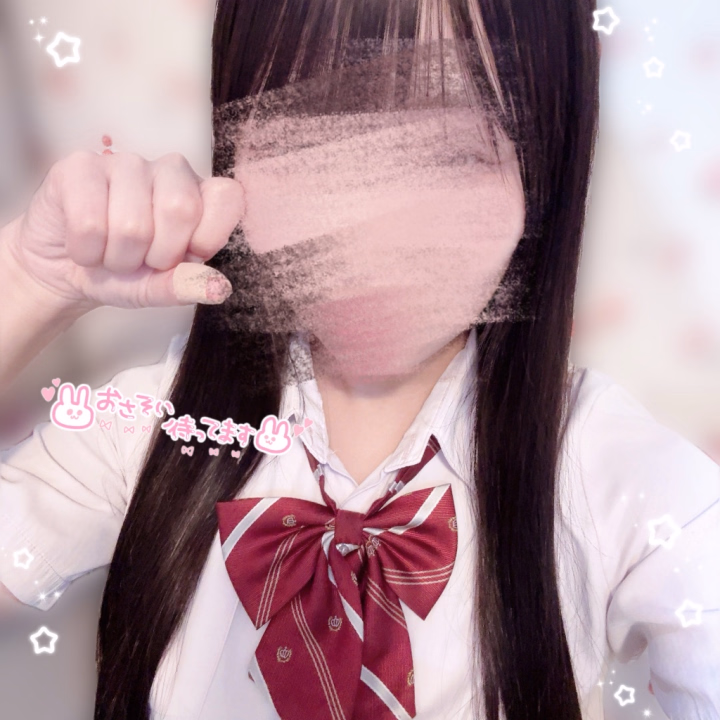 今日17時から22時までお店います⭐️



久しぶりの出勤だからそわそわです(..)
みんなに会えるかな〜♡