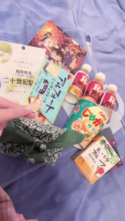 差し入れたくさんありがとう👶🏻‪‪🎶

いくらのおにぎりは食べちゃいました( Ꙭ)っ🍙笑

みんなまことのこと考えて買ってきてくれたと思うと食べるの躊躇しちゃうけど、好きなものばっかりだから沢山食べちゃう（デブ）🐷笑笑


まこと🐰