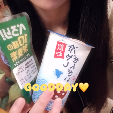 こんにちは！
出勤しました！！

今日はローソンで新商品のおしるこ？ぜんざい？を買えて食べて見たかったやつで嬉しすぎるぅ！！

出勤時からHappy😆

キウイ🥝は初めて売られてるとこ見て買ってもーた🐮


ラストまでいるのでお誘い待ってます💦


ここあ🍫
