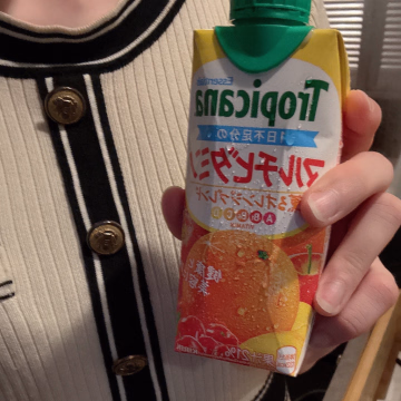 ありがとう！！

差し入れもくれた、初めましてのお兄さん♡

久しぶりのマ〇トプレイにぬるぬる時間を楽しく過ごしてくれたの嬉しかった😆
また来てね💕︎


⚠️ここあは、声枯れを少しでも早く治します。