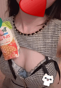 初めまして様✨

差し入れありがとうございます！！
tropicana好き🥰
今日は体験動画を見て来てくれてすごい嬉しかったです♡♡♡
見てくれてありがとう！！
何回も見てね🫣❤️

久しぶりのⓂ️ットはどうだった？
とても気持ちよさそうでここあも気持ちよくなれて楽しかったよ♡
また一緒にぬるぬるしようね💕︎


ここあ🍫