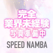 さあや