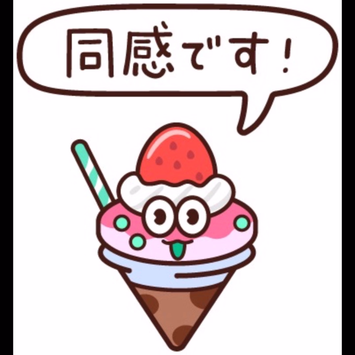 こんばんは😊
れみです！！！！

色々とバタバタしており写メ日記全然投稿できておらず、、すみません😭💦

もうちょっとがんばって写真あげたいな🥺

今日も！出勤！しております！！
お待ちしてます🌟