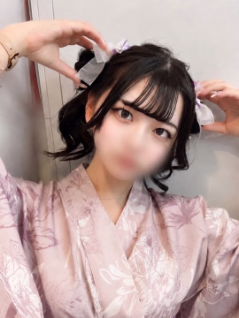 える