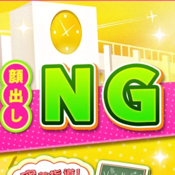 みずき