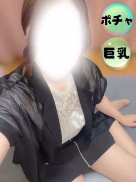 みさき