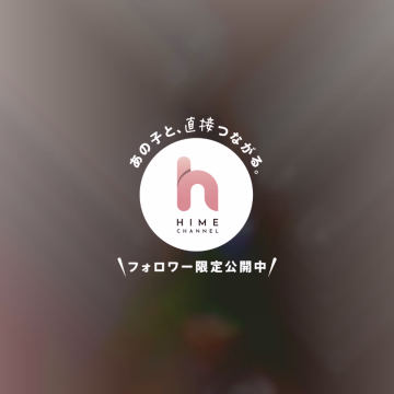 こんばんは🌙


きょうかの大好きな

宇部かまさんの竹輪が

コンビニで売ってたの！！！！！



嬉しくて思わず購入したよ✨

蒲鉾は嶺雪派です🥰






kyouka🩷