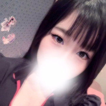 りの