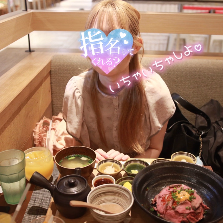 こんばんは🌙
はじめまして🥰

ハピネス＆ドリーム福岡で
6/14(日)からお世話になります✨️
「さくらこ」と言います🌸

講習を受けた後、
17:00～24:00で初出勤いたします😳💕

たくさんの方々と出逢えるのを楽しみにしてます🙌

業界初めてで、とっても緊張しているので優しくしてね？🥺

お顔は、日曜日に公開するのでお楽しみに〜🤭
HPには、もう載ってるのかな？🫣
ドキドキしながらお兄様方を待ってるね？🥹💕


🌸さくらこ🌸