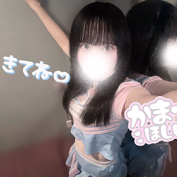 やえ | ラッシュアワー | 神奈川県 横浜・関内・曙町