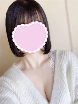 あお