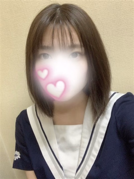 りお