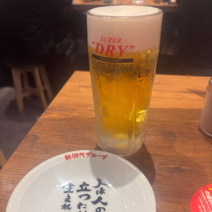 妃、出勤してます🫶🏻

ビールが大好きなんだけど

金曜日のビールは別格だよね🍻
今週もお疲れワッショイ👍👍✨

ムラっとしたら
妃のところに来るんだよ…⁉︎🥰