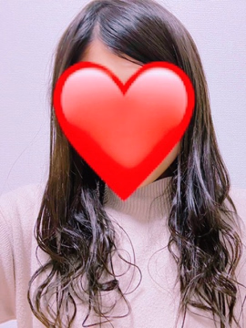 はるか