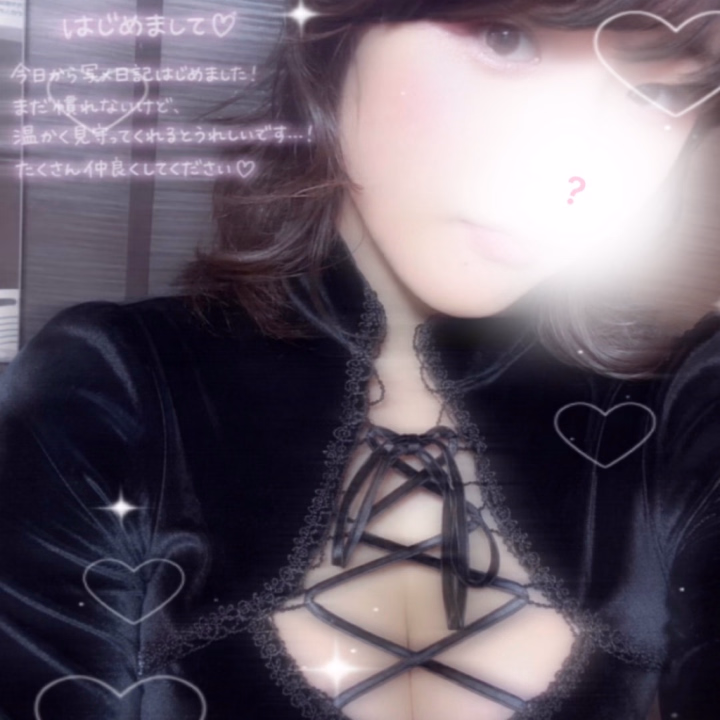 はじめまして！らおと申します🌷

スタッフさんに教えてもらいやっと投稿することができました✨️

完全業界未経験で緊張しております😵‍💫💦
至らないところもあると思いますが、その分ひとつひとつを大切に頑張りたいと思っています🌷

実はお昼は👩‍⚕️さんしてます！
皆様のご来院お待ちしております🏥