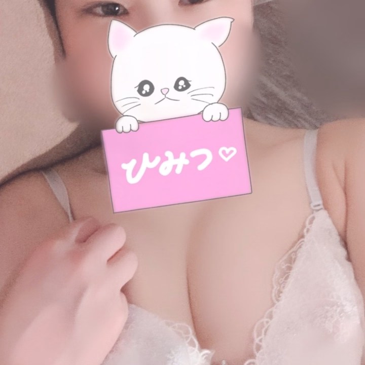 予約100分で来てくれたお兄様ありがとうございます😊
目元がどストライクで予約したそうで嬉しいです♡
ヌルヌルもお話も楽しくて時間があっという間でした😭😭
お仕事の休憩時間で来たからまたこの後仕事だって💦💦
後半のお仕事も頑張って下さいね🙌
また会えるのお待ちしてます🫶