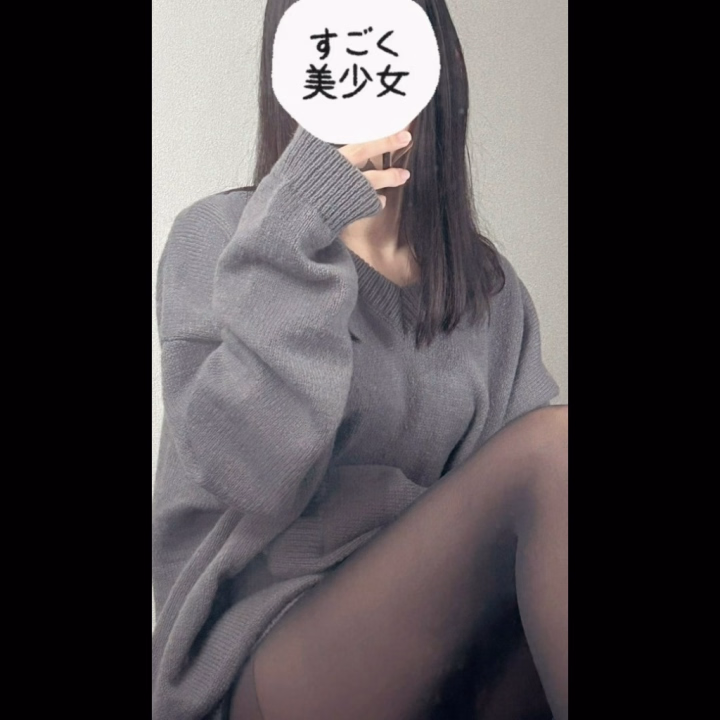 ＼06/20のお礼日記／

昨日実はいてました、、
早退しちゃってました( ; ; )それまでに会いに来てくれたお兄様ありがと、！



〇301号室のお兄様(70分)

事前に予約してくれてありがと！！大阪じゃないのに来てくれたのうれしすぎよぉ！

痛いとき、嫌なときは言ってねって心遣いが優しくて温かくて涙出そうやったよ、ほんとに。

バンド好きでおすすめ教えてくれてありがと！聴くね！映画の話盛り上がったし、今度は私がおすすめ教えるね！また大阪来たとき会おー！！



次は6/21(日)11:00-lastでいてます！
ちょーげんきになったのでふるぱわでぱにゃにゃん！！
ぱにゃにゃんはラオス語でがんばるって意味だよ( * ॑˘ ॑*)

昨日も一日ありがと‪ෆ‪.*･ﾟ