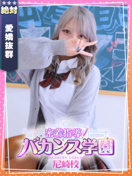 るる