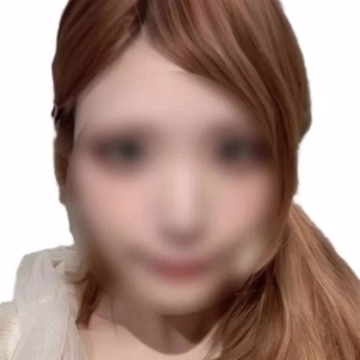 すずね