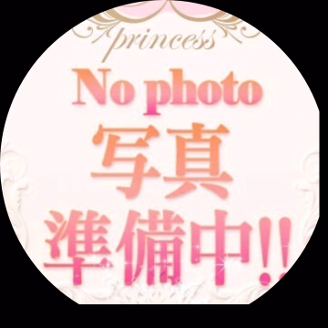 ちひろ