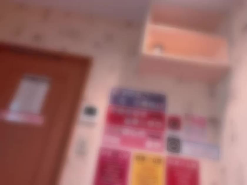 履いてるんですけど....
ちょっとチャレンジ💫
履いてない判定でないで...！