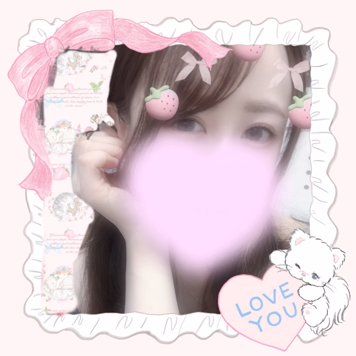 Kくん、来てくれてありがとう💖



2日間も会えたの
本当にすっごく嬉しかったよ🥰




同じ趣味って分かったとき
びっくりしたし一気に距離が近くなった気がして🫧




㊙️な一面も見れたり
たくさんお話できて
楽しくて幸せであっという間の時間だったね|  ̫ o̴̶̷̤ ̳՞)❕



最後バタバタさせちゃってごめんね💦
それでも優しくしてくれてありがとう🤍
常に痛くない？
これ大丈夫？
って聞いてくれるKくん優しくて素敵過ぎました🥰💕




変わったところ
一番に見せてもらえるの楽しみにしてるね🫣💕



また会えるの、待ってるよ🐾