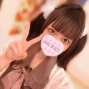 てんし