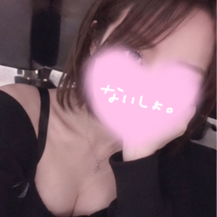 大好きなこと！❤️


私が大好きなことのひとつは、お兄さんが気持ちよさそうにしている顔を見ること♡

気持ちよさそうな表情って、見ているこっちまで嬉しくなっちゃうんだ〜☺️

普段はどんなことを考えているのかな？とか、どんなことが好きなのかな？って知りたくなるタイプです💭

だから、一緒に過ごす時間はお兄さんのことをもっと知れたら嬉しいな♡

普段はなかなか言えないことも、私の前では素直になってくれていいんだよ❤️

もっと力を抜いて、いっぱい気持ちよくなってね🥰

お兄さんの好きなこと、こっそり教えてください♡