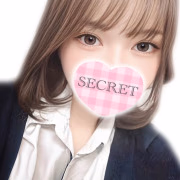 かな