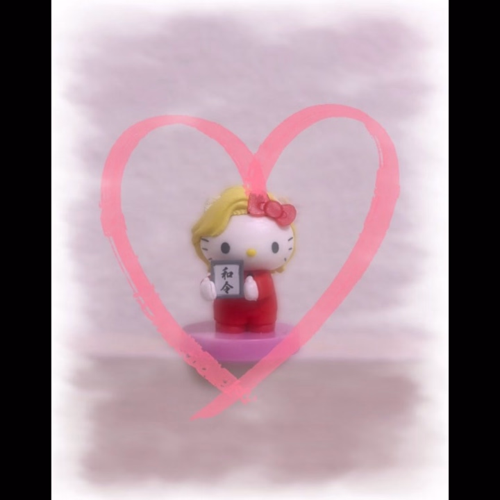 こんにちはひまりです🌻

次回出勤は、明日15日です！
20:20~🈳あります(*^^*)
ご予約お待ちしております🍀


昨日遊んでくれたお兄様♡
ありがとうございました💌
お礼書かせてください!!
┈┈┈┈┈┈┈┈┈┈┈┈┈┈┈┈┈┈┈┈┈

70分 初めましてのお兄様♡
私を見つけてくれてありがとうございます❤️ᩚ
もっと長い時間が良かったぁって惜しんでくれて
最後｢めちゃめちゃ良かった｣
って言って貰えてとっても嬉しかったよ🫶🏻‎
次も会えるの楽しみにしてるね🎶

60分 本指名のお兄様♡
ありがとうございました💝
年末年始のお話たくさんできて楽しかった🌟
足かわいいって初めて言われたよ‪🤣‬
褒めてくれてありがとねっ！
また会いに来てね🫶🏻‎

100分 本指名のお兄様♡
ありがとうございました⸜❤︎⸝‍
めっちゃめっちゃお久しぶりでした!!
お仕事大変なのに会いに来てくれたの
とっても幸せ感じました✨
次は来月会えるかな!?待ってるね💕︎