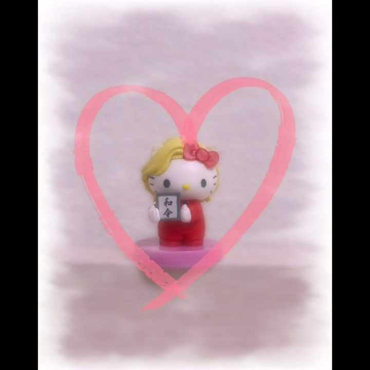 こんにちはひまりです🌻

次回出勤は、明日15日です！
20:20~🈳あります(*^^*)
ご予約お待ちしております🍀


昨日遊んでくれたお兄様♡
ありがとうございました💌
お礼書かせてください!!
┈┈┈┈┈┈┈┈┈┈┈┈┈┈┈┈┈┈┈┈┈

70分 初めましてのお兄様♡
私を見つけてくれてありがとうございます❤️ᩚ
もっと長い時間が良かったぁって惜しんでくれて
最後｢めちゃめちゃ良かった｣
って言って貰えてとっても嬉しかったよ🫶🏻‎
次も会えるの楽しみにしてるね🎶

60分 本指名のお兄様♡
ありがとうございました💝
年末年始のお話たくさんできて楽しかった🌟
足かわいいって初めて言われたよ‪🤣‬
褒めてくれてありがとねっ！
また会いに来てね🫶🏻‎

100分 本指名のお兄様♡
ありがとうございました⸜❤︎⸝‍
めっちゃめっちゃお久しぶりでした!!
お仕事大変なのに会いに来てくれたの
とっても幸せ感じました✨
次は来月会えるかな!?待ってるね💕︎

75分 初めましてのお兄様♡
私を見つけてくれてありがとうございます💘
時間過ぎるのがあっという間でしたね