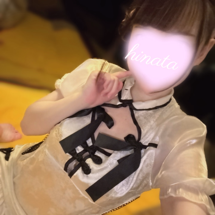 こんにちは、ひなたです☀️


急遽になりますが女の子日が来てしまったため本日お休み頂いています🙇‍♀️

次回出勤日は来月になりますが長めに居ますのでぜひよろしくお願いいたします(՞ ᴗ ̫ ᴗ՞)🤍



ひなた🌻