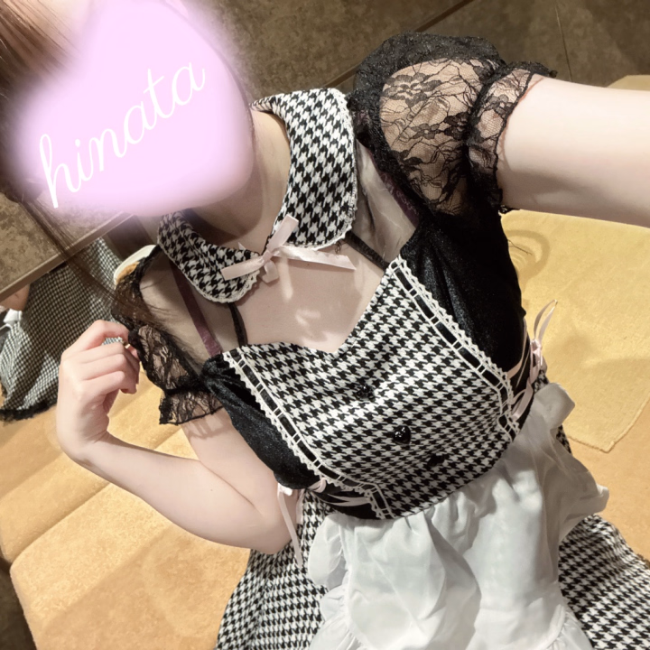 こんにちは、ひなたです☀️


本日も16時～2号店にて出勤します⸜(*´꒳`*)⸝
昨日までよさこいの祭りがあって、夜の時間音がどんどこしてて地味に集中を削ってくる感じでした🎶
お仕事終わったあと帰ってたら人多くてびっくりしたな～🥺

引き続きお誘い待ってるね💌


ひなた🌻