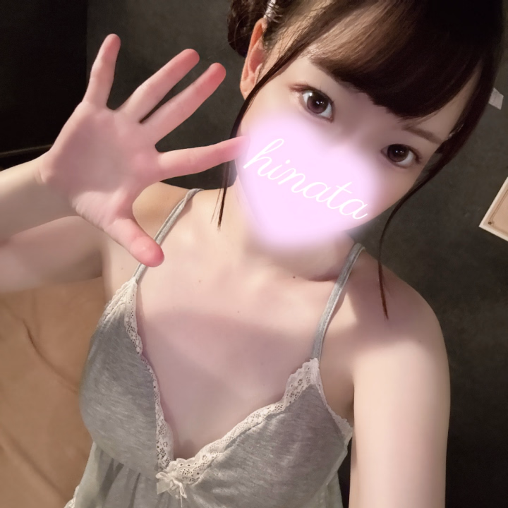こんにちは、ひなたです☀️


数日体調不良で撃沈しておりましておやすみ頂いていました🥲申し訳ございません🙇‍♀️


体調復活したため本日からまた出勤します(՞ ᴗ ̫ ᴗ՞)🤍
2号店に居ますのでぜひお誘い待ってるね💌



ひなた🌻