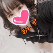 あんず