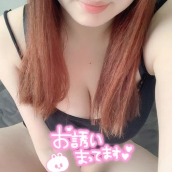 おはようございます！

今日は1日雨っぽいですね☔
ってか今すごい振ってる！😂
外出するお兄さんは気をつけてくださいね💦

今日から5月！
気持ちいいことしていいスタート切りませんか？(*´艸`*)💕

お誘いお待ちしてますね( *´꒳`*)੭⁾⁾