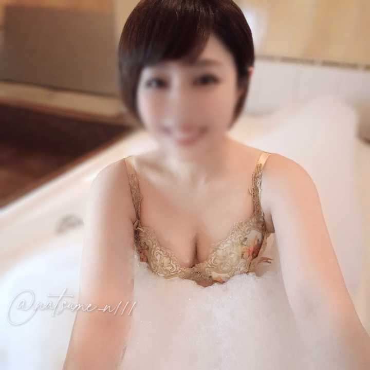 おはようございます☀️🌱
明日のお誘い早くからありがとう🌸
明日はご予約でいっぱいになりました♡今から楽しみ✨

―――

今日はまだ少し予定に余裕あるので🥺
当日のお誘いも大歓迎です♡
ゆっくりお話しようね𓂃◌𓈒𓐍

┈┈┈┈┈┈┈┈┈┈

FULLCO
070-4423-4709
夏目 凪
(なつめ なぎ)

┈┈┈┈┈┈┈┈┈┈
