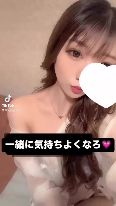こんにちはえあですっ❣️

本日まだまだLASTまで( ᴗ ̫ ᴗ )💗

欲求不満過ぎて
えっちな夢見ちゃいました🥺

お兄さんのおち❤︎ぽ
なめなめする夢🙊

現実で叶えさせてくれる
お兄さんも募集中です😆❤️笑