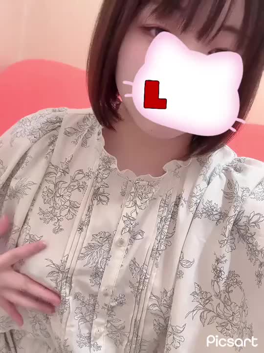 たまには動画💖😖

おっ♡いは好き？

いっぱい触ってね💕︎

エル🖤ᩚ