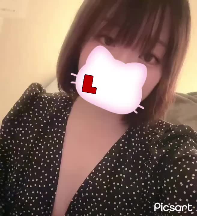 こんばんは☾⋆·̩͙⑅*

今日も
16時~1時
でお誘い可能です( *´꒳`*)

１日の終わりに
エルと気持ちよくなろ？

お待ちしてます🎶

エル🖤ᩚ