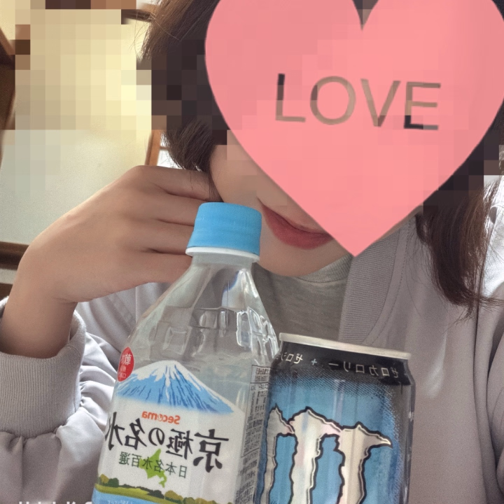 差し入れありがとう！！と共にまさかのまさかのこんな久しぶりに会えるなんて！！
気付いたお兄さますごい👏🏻
そして差し入れも私の好きな物覚えてたの神様かな？笑
遠いのにありがとー、またね？？💗

部屋の状況考えてGW出勤なくなりました🙇‍♀️
その代わり？？5/23くらいから出勤予定なのでよろしくね❤️🤏