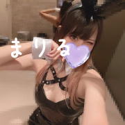 まりん