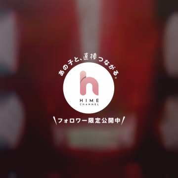 きっとCMのオファーが来ると思う

👈な、わけない。笑