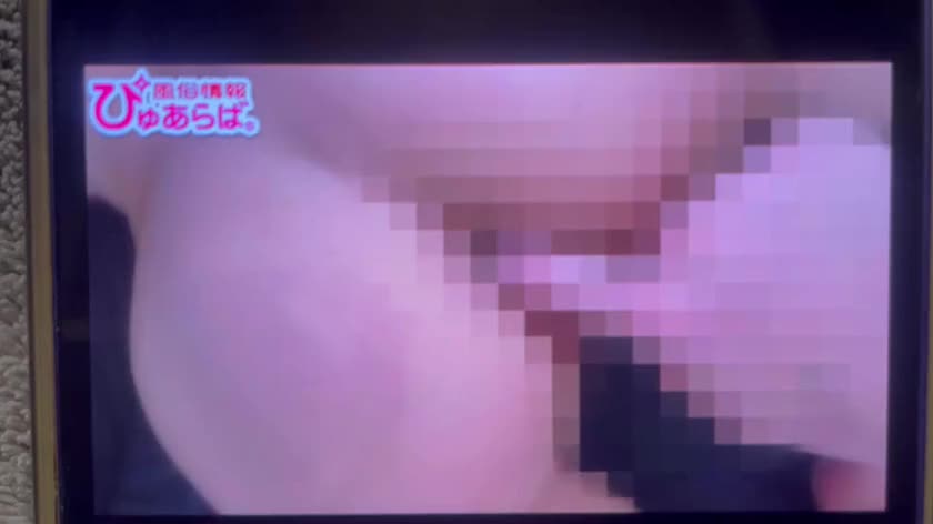 ぴゅあらばで撮影した動画ショート版だよ❣️

続きはホームページから見てね❣️

さらに続きはお店でしようね❣️

えちえちなこと沢山できたら嬉しいな♡♡

お待ちしております(∩´∀`∩)💕