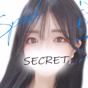 らん