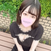 あゆな
