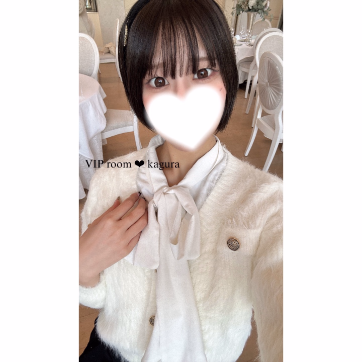 🎀かぐらちゃんってこんな子
体型・プレイ編🎀

・高身長細身体型♡
・手足の長さと顔の小ささがトレードマーク♡

約170cmの高身長、しかも細身はなかなかいない！と、細身好きのおにいさんから太鼓判をいただくことが多いです✨
顔の小ささはあったら分かると思います❕（在籍のおにいさん曰く）

・いつもニコニコ笑顔♡

お話がだいすきなので、たくさんお話してくれるととっても嬉しいです🌷
ニコニコなのはデフォルト❕愛嬌抜群🌟⋆꙳

・ご奉仕が丁寧♡

トロトロの唾︎︎︎︎︎︎︎︎❤︎とナ︎︎︎︎❤︎でおにいさんの🔞をゆっくり優しく、時には激しく包んじゃいます🫢🩷優しめか激しめかはお好みでどうぞ♡

日常編も書くのでまた見てね💕︎

*⑅︎୨୧┈︎┈︎┈︎┈︎┈︎┈︎┈┈︎┈︎┈︎┈︎┈︎୨୧⑅︎*

今週25日から29日まで出勤です♡

ご予約等は
TwitterDM @__kq_07
ヒメチャンネルトーク にて
お願いします❕💞

お誘いお待ちしてます✨

かぐらちゃん🐰ྀི