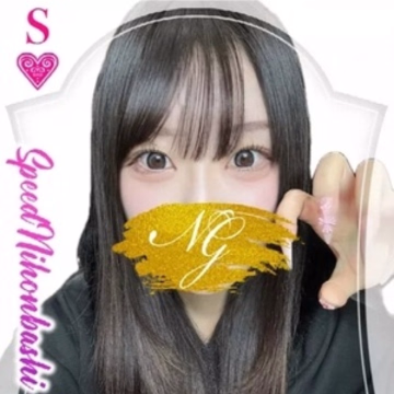 みつは@SPEED 日本橋#エロ娘#素人専門店 | スピード 日本橋店 | 大阪府 日本橋
