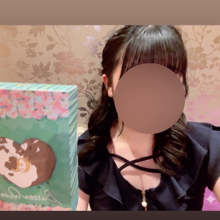 わざわざお差し入れありがとうございます ♩ 会えてうれしかった 〜〜 ♥

お互いお仕事がんばろうね (ᴖ ̫ᴖ  )♪
また会えるの楽しみにしてるー！

はるか